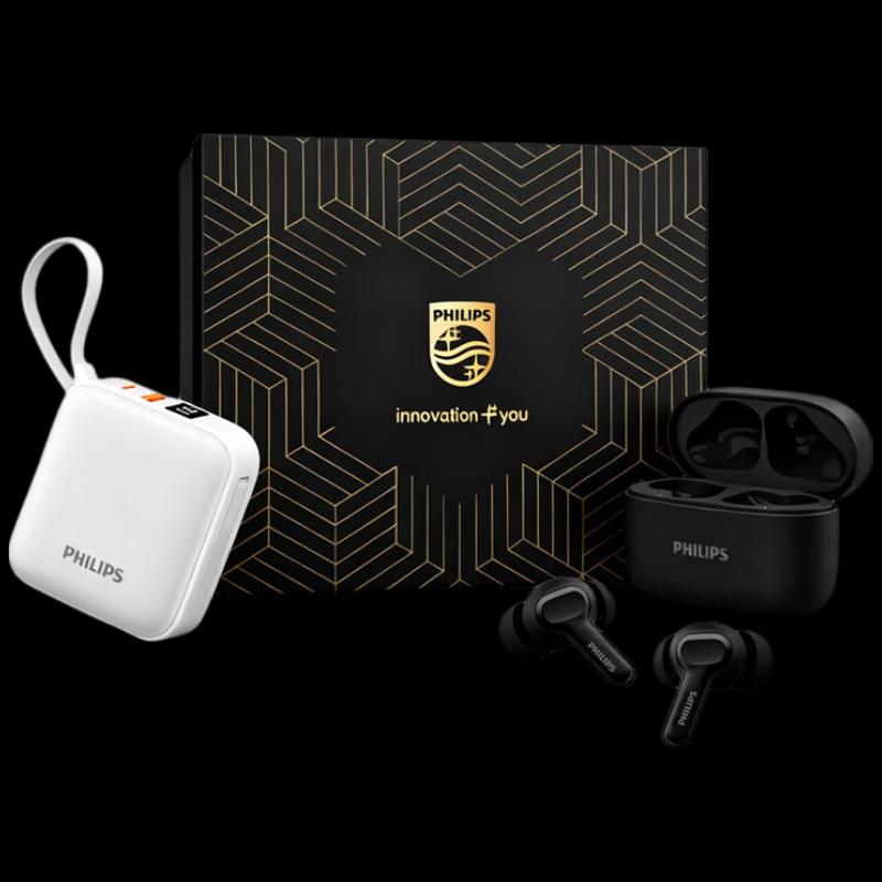 Philips Travel Essentials Gift Set: 10,000mAh Power Bank & Wireless Earbuds