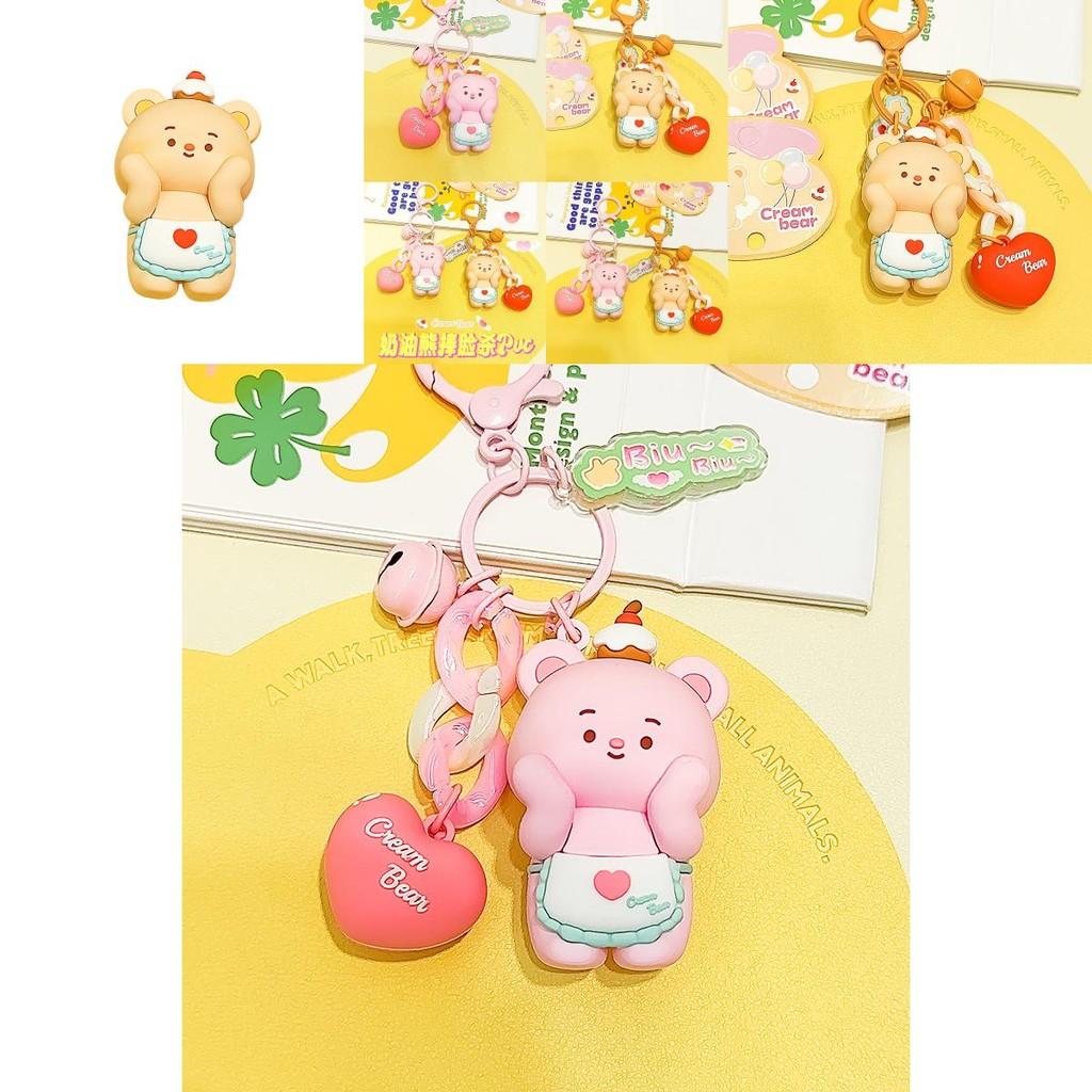 Adorable Jinnew Cream Bear Face Holding Keychain Resin Pendant Cute Decoration Gift