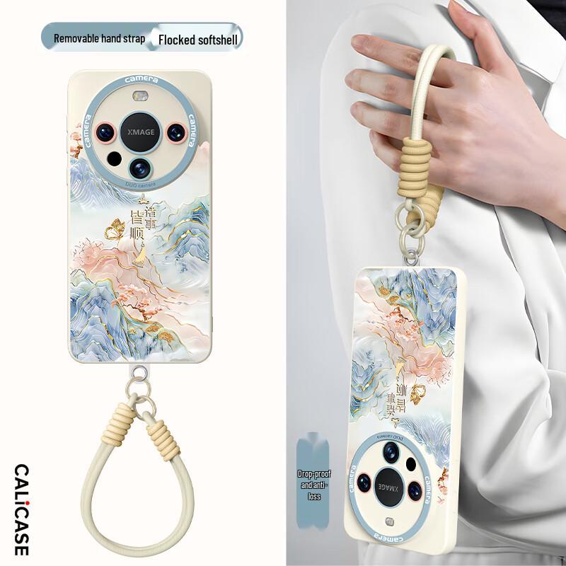 

Keliman Chinese Style Full Lens Protection Phone Case with Lanyard for Huawei Mate Series Huawei Mate 60 Pro/Pro+