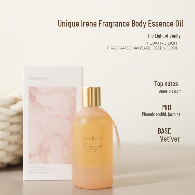 Unique Ailin Luxuriant Light Fragrance Body Essence Oil