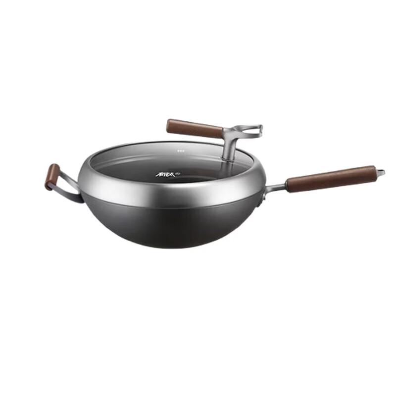 Supor Titanium Composite Iron Wok