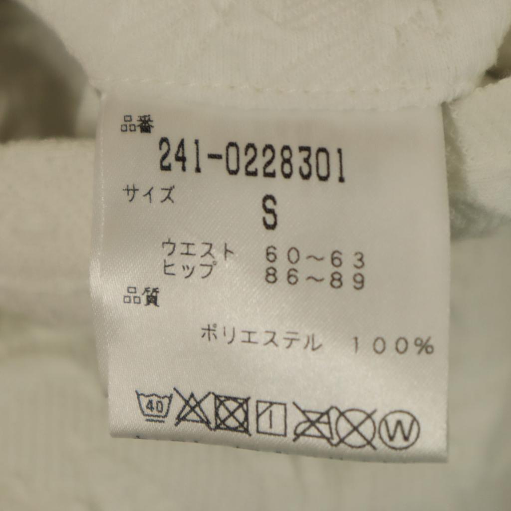 Callaway Overall Handle Golf Jacquard Mini Skirt S White Stretch Women Used