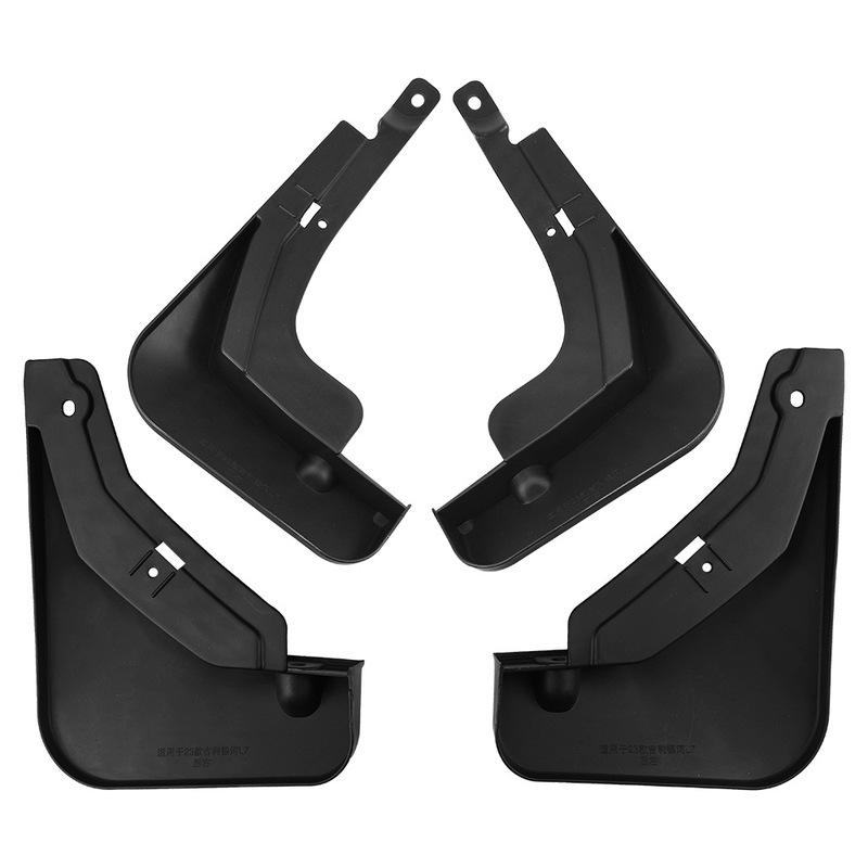Mudflaps for Geely Galaxy L7 ,Mud Flaps, Splash Guards, Front Rear Wheels Fender, Car Accessories