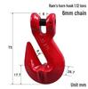 G80 Manganese Steel Lifting Chain Adjuster with Safety Pin