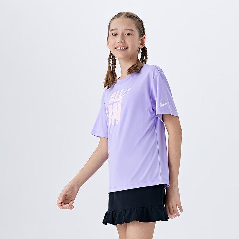 Nike Girls  DRI-FIT Short Sleeve T-Shirt 4