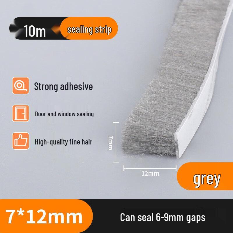 Rongyu Self-Adhesive Door & Window Seal Strip