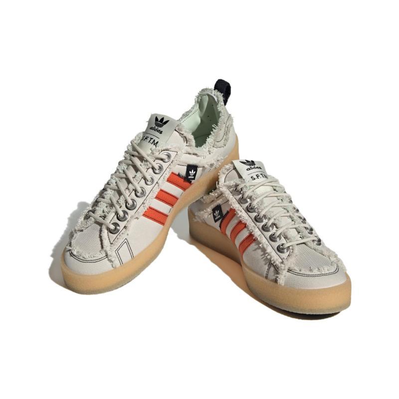 Adidas Campus 80s Song For The Mute Bliss Sneakers ID4818
