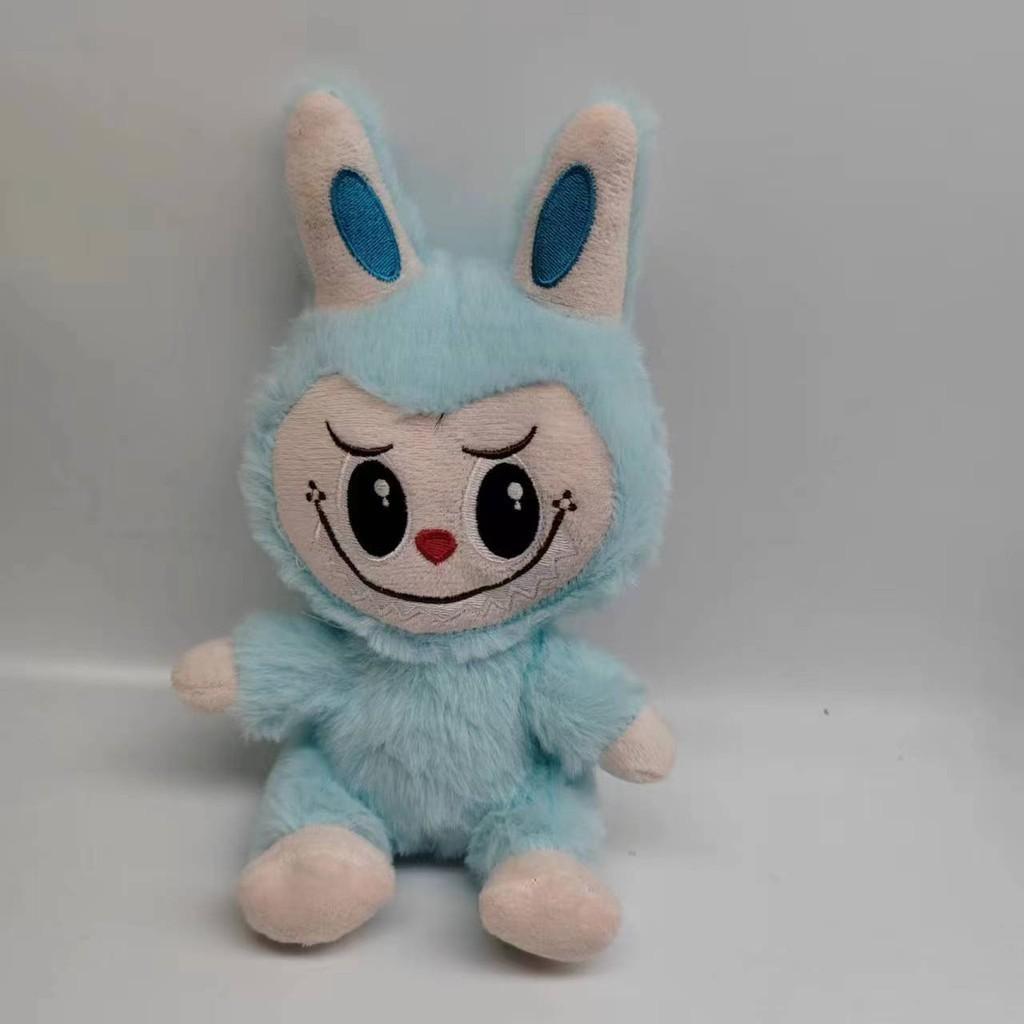Adorable 25cm Colorful Plush Doll Soft Short Plush Stuffed Animal Wholesale