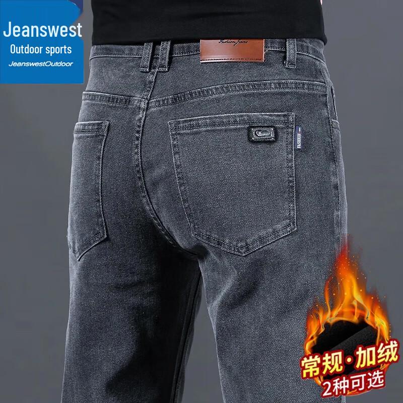 Men's Jeanswes Winter Fleece-Lined Straight-Leg Denim Jeans