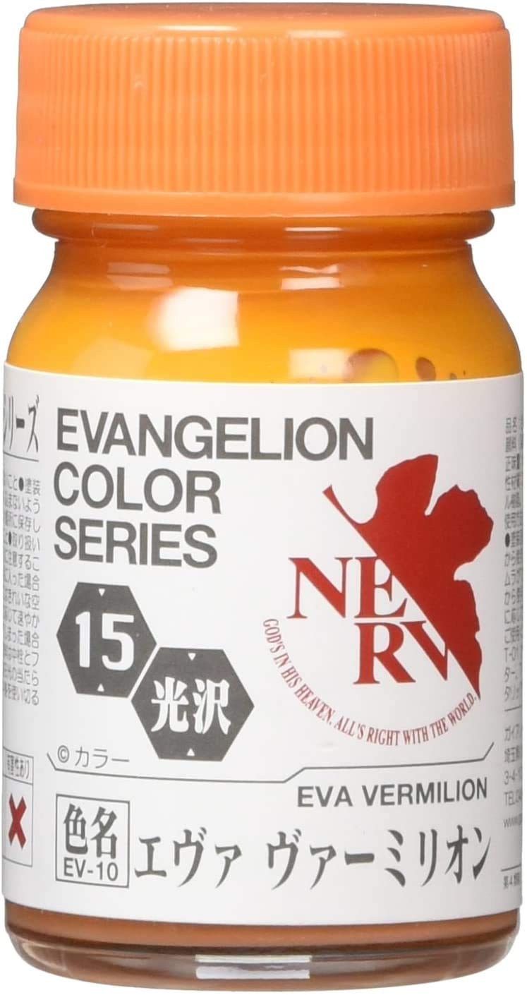 

EVANGELION Color Series Eva Vermillion EV-15