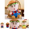 Adorable Crayon Shin-chan Plush Toy Hamburger Doll Soft Pp Cotton Stuffed Animal