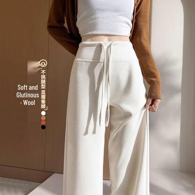 Flocked Wool Drapey Wide-Leg Pants for Women - Plus Size, High Waist, Slim Fit, Autumn/Winter