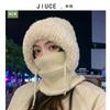 One-piece knitted hat women's autumn and winter velvet thickened mask ear protection wool hat outdoor cold big head suitable for thermal hat