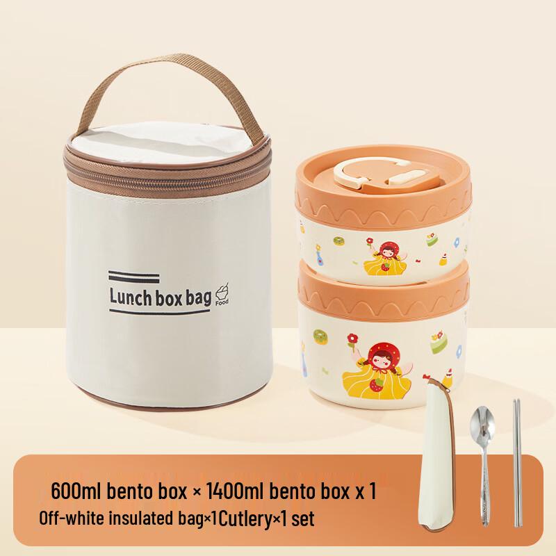 Ru Han 304 Stainless Steel Round Bento Box Set