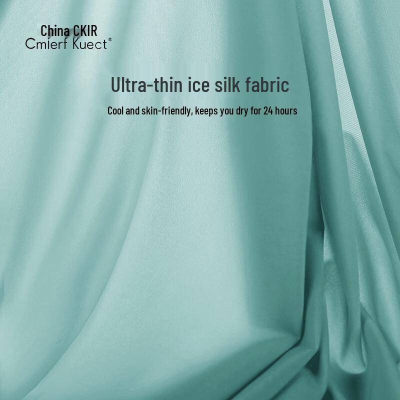 Cmierf Kuect Men's Breathable Antibacterial Seamless Underwear 3-Pack