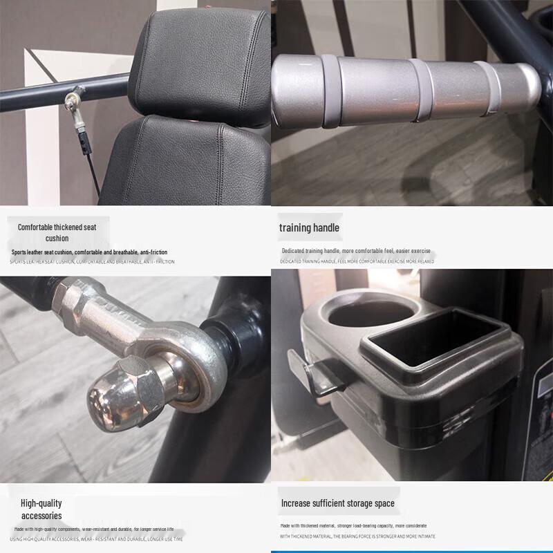 Tazawa Commercial Seated Chest Press Machine