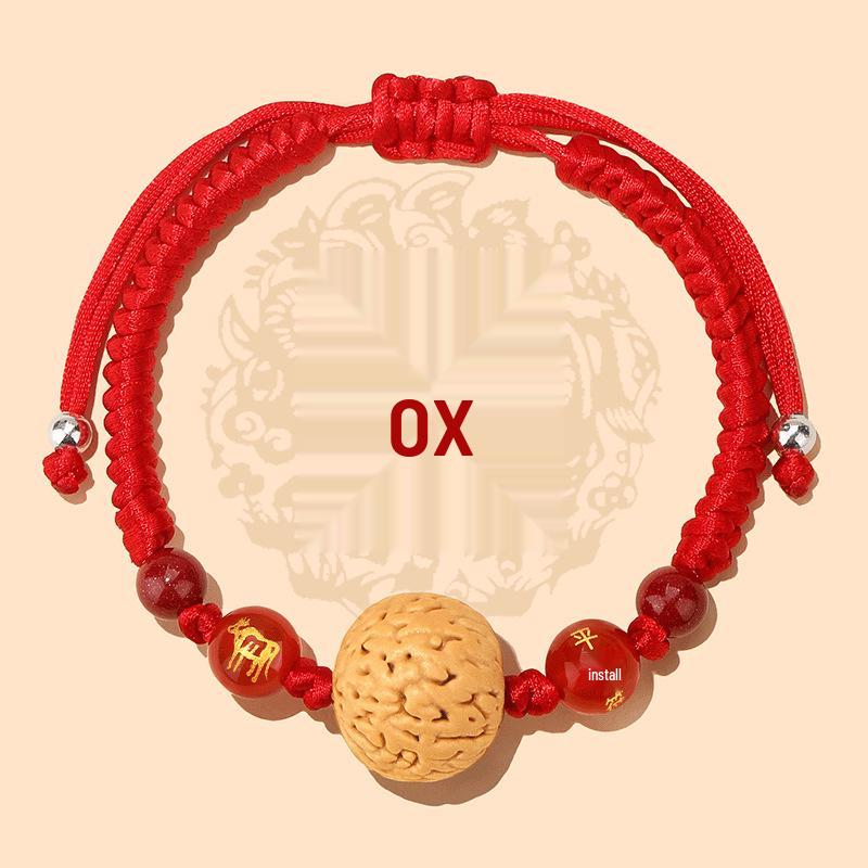 Putuo Mountain Natural Walnut Infant Anti-Startle Zodiac Bracelet.