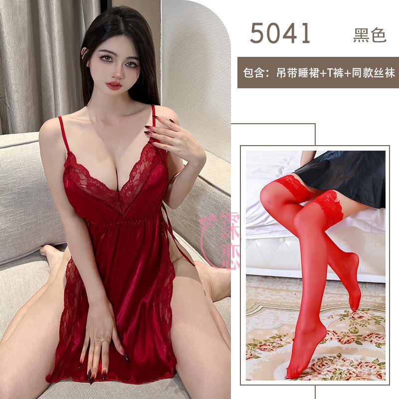 Sexy Lingerie Women's Sexy Lace Suspender Splicing Strap Side Split Bed Passion Clothes