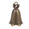 Metal Guanyin Ornaments Decorative Ancient Bronze Bell Men'S Car Old Retro Pendant Personality Fortune Wind Chime Ornaments