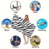 Zebra Stripe Decor Beach Towel Large Microfiber Ultra-Soft Quick Dry Bath Towels For Swimming Yoga Lightweight Travel Camping