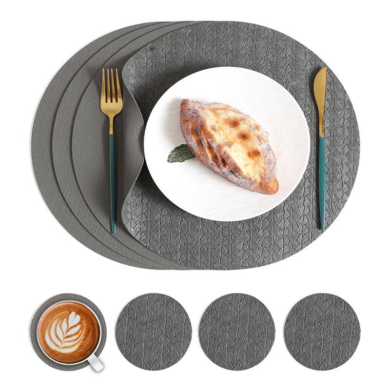 Lelejia Round Placemat Set