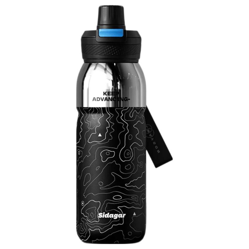 Men s Dual-Drink Insulated Sports Bottle