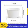 Handun Disposable Round Paper Food Containers