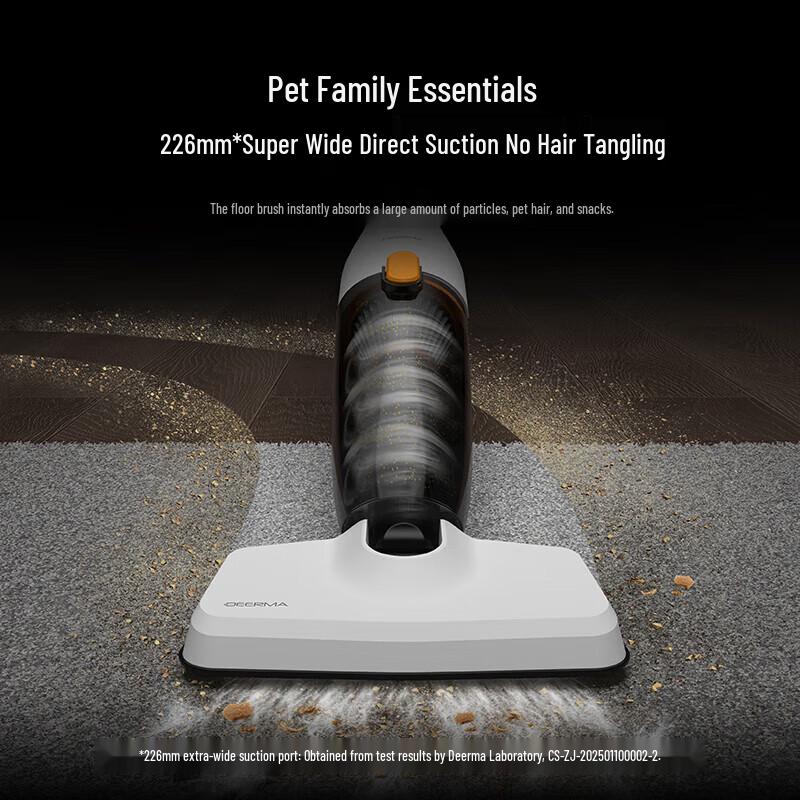 Deerma DX170 Corded 2-in-1 Upright Handheld Vacuum