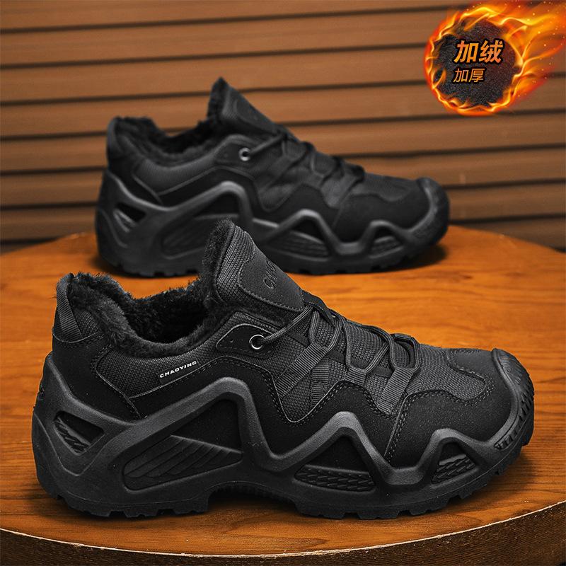 Winter Climbing Shoes Inner Velvet Warm Outdoor Non-slip Travel Shoes Hiking Hiking Shoes Large Cotton Shoes