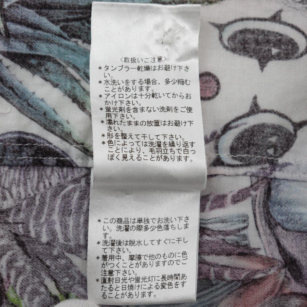 Paul Smith Botanical Short Sleeve Shirt Clown White Cotton Mens Used