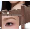 AZTK - Soft Wavy Eyebrow Gel - 5 Colors