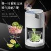 Household Small Commercial Shaved Ice Machine, Manual Hand-cranking Ice Crusher, Ice Shaver for Summer Treats