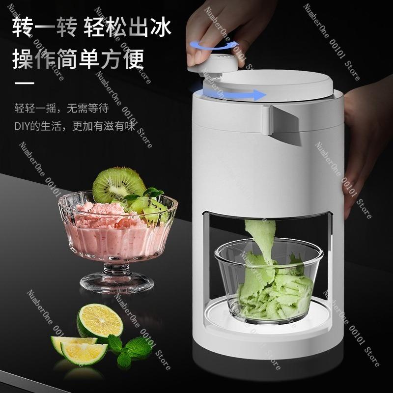 Household Small Commercial Shaved Ice Machine, Manual Hand-cranking Ice Crusher, Ice Shaver for Summer Treats