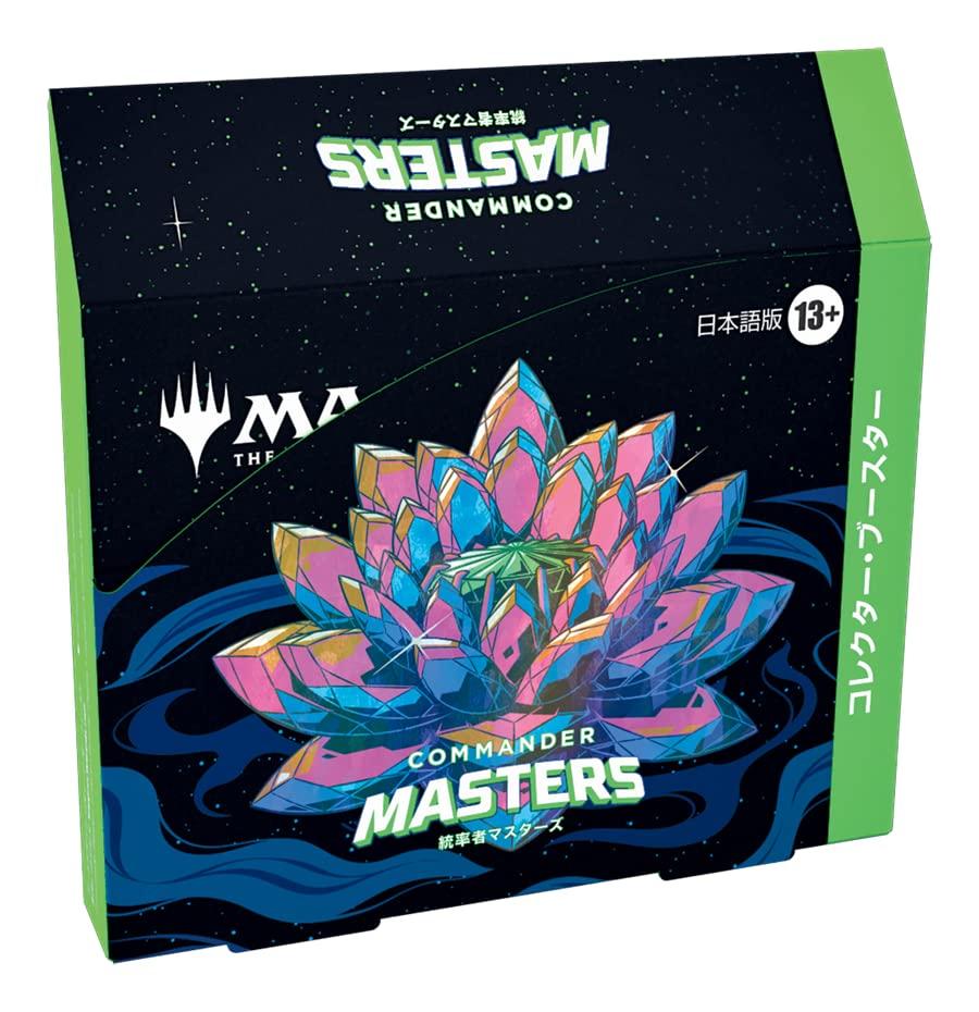 Magic the Gathering "Commander Masters" Collector Booster (Japanese Edition) 4-Pack MTG Trading Card Wizards of the Coast D20151400