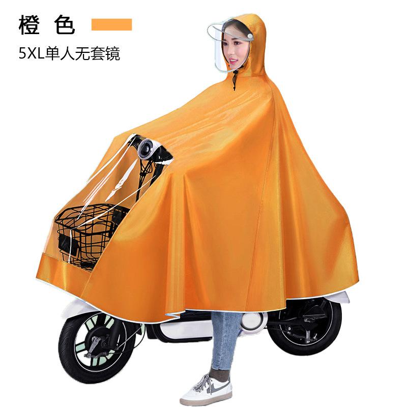 Electric Vehicle Raincoat, Motorcycle Battery Car, Special for Men and Women, Double Enlarged and Thickened Full Body Long Rainstorm-proof Poncho