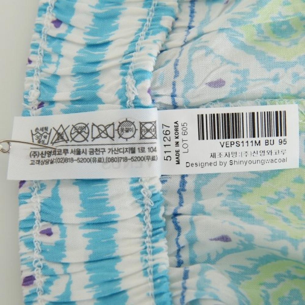 VenuS Men S Rayon Ethnic Print Loungewear pantS vepS111m