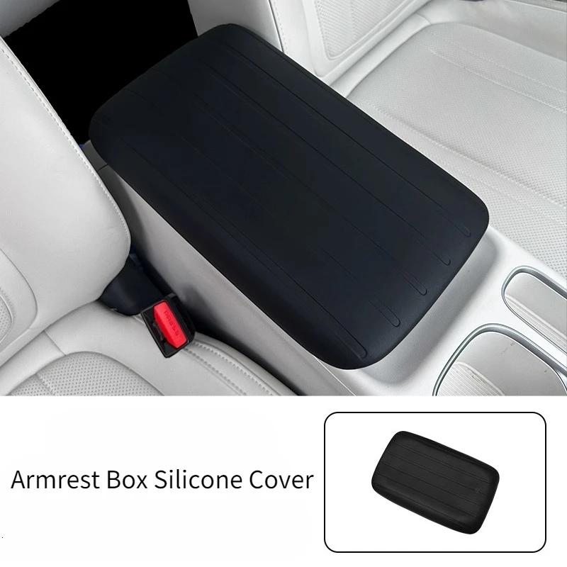 Center Console Armrest Box Silicone Cover, Original Car Color Protective Pad For Geely Xingyuan EX2 eMas 5 2024-2026 Accessories