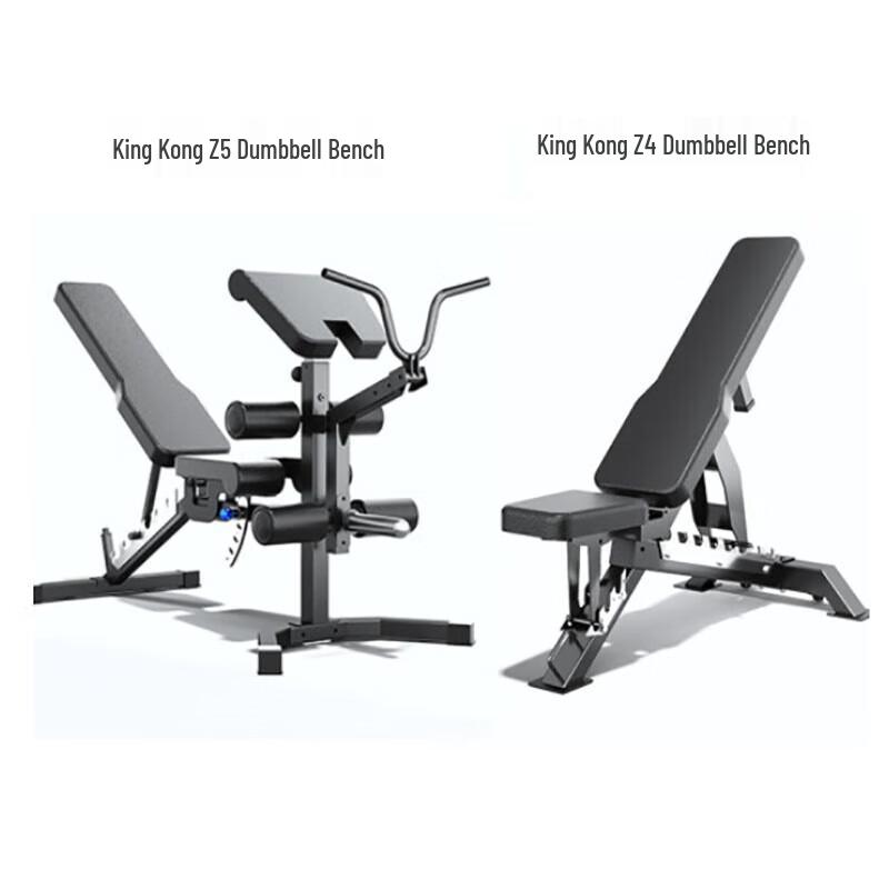 Bingyu All-in-One Home Gym Smith Machine