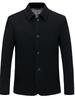 Men's Mid-Length Business Casual Double-Faced Cashmere Coat