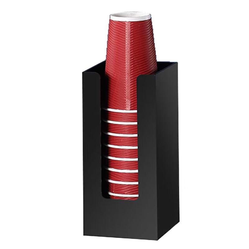 

Homeglen Bar Counter Cup & Straw Organizer