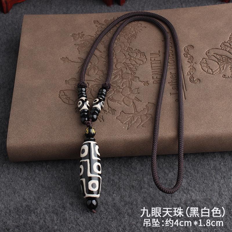 Натуральный Тибетский Семи Сокровищ Старый Девятиглазый Агат Бирюза Бусины Шарф-Колье Нефритовый Кулон Лента Подарочный Набор