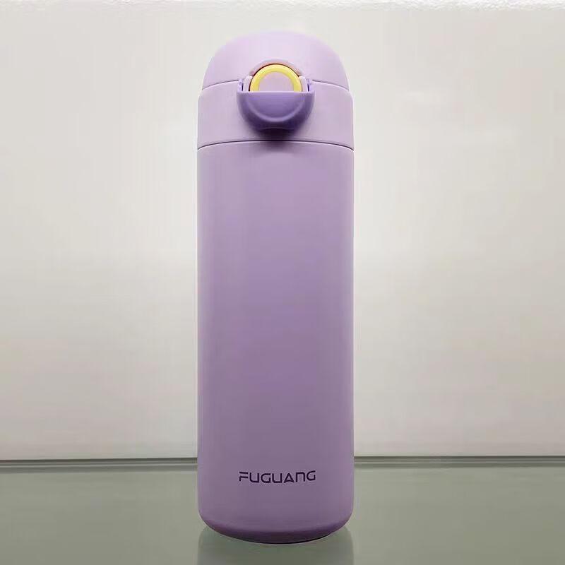 

Fuguang Ruixuan 400ML Stainless Steel Insulated Water Bottle