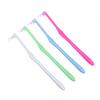 4Pcs  Soft Interdental Brush Single-Beam Tooth Cleaning for Dental Braces Gap Food Removal Daily Oral Hygiene