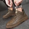 High-top men's shoes winter thick-soled non-slip construction site work labor insurance leather shoes men's outdoor black versatile medium-top M