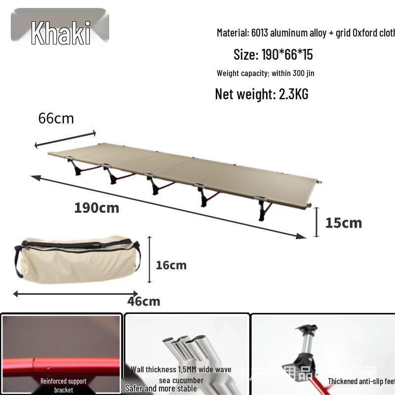 Ultralight Portable Aluminum Folding Camp Bed