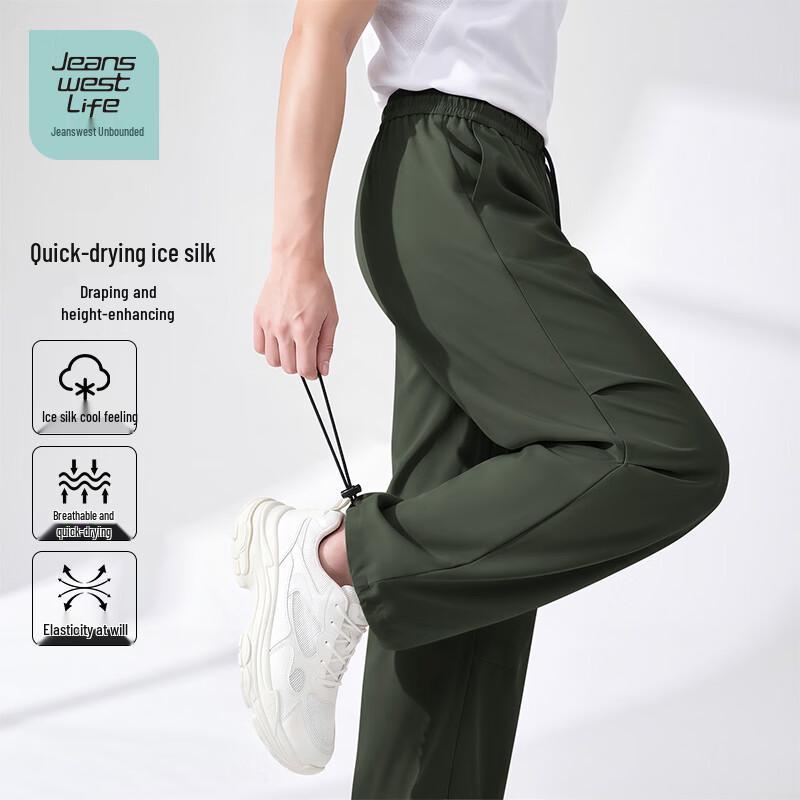 JEANSWEST LIFE Men s Ice-Cool Straight Cargo Pants M