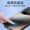Suitable for Huawei pura11pro mobile phone case pura11 protective case ultra new lens integration