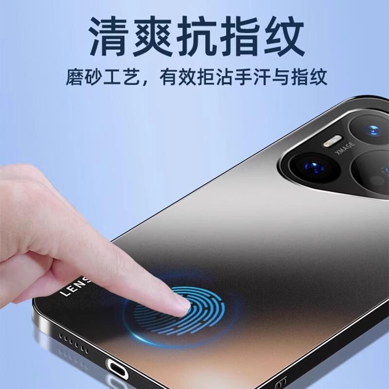 Suitable for Huawei pura11pro mobile phone case pura11 protective case ultra new lens integration