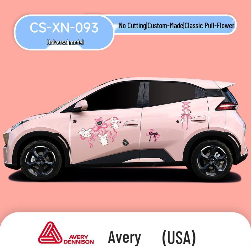 BYD Möwe Kreative Autoaufkleber