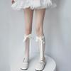 Lolita Student Stockings Pure Desire Calf Strap Bow Female Anti-Stripping White Mid-Calf Socks
